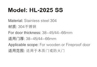 德國(guó)NKE奈肯 HL-2025 SS 分鎖鎖直銷 品質(zhì)供應(yīng)與創(chuàng)新科技解讀