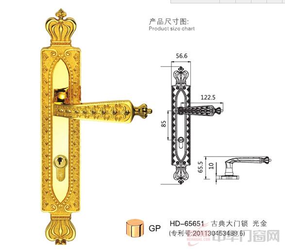供應高品質門鎖，加工定做服務——誠尋高檔木門制造合作伙伴